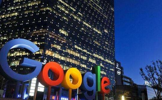 Google Ads Conversion Measurement Adjustment