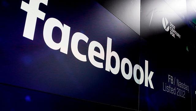 Facebook Dating safety features 