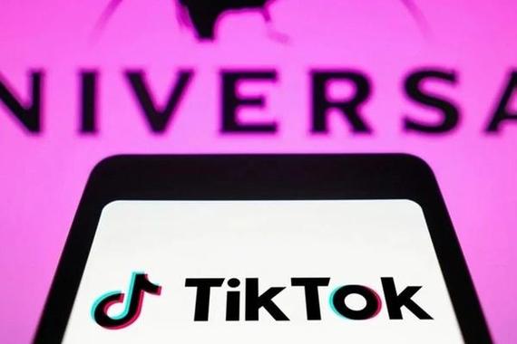 How TikTok's Platform Fosters Positive Online Communities 